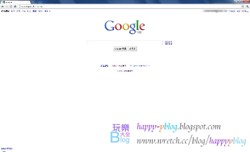 Google瀏覽器6