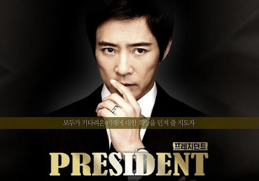 President (English Subbed) | NATNATVIP ONLINE