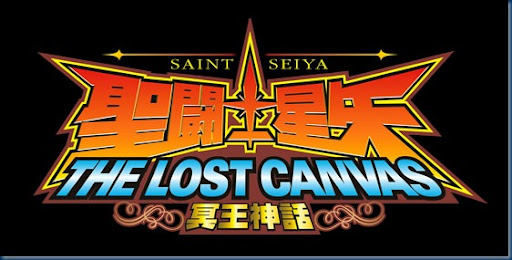 lostcanvas_anime_site_0