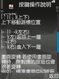 Screenshot0010.jpg