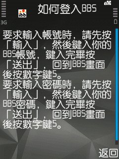 Screenshot0007.jpg