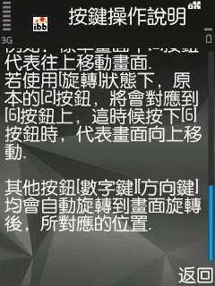Screenshot0012.jpg