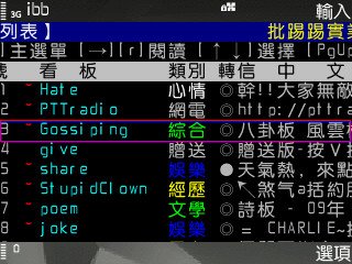 Screenshot0019.jpg