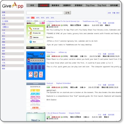 4743691_400x400.jpg