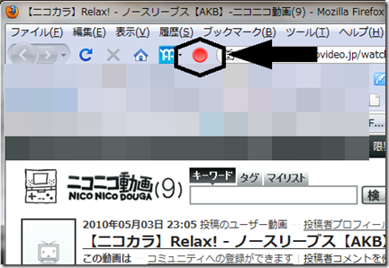niconicomitter