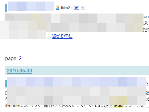 [Greasemonkey-AutoPagenrize[1].png]