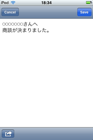 [IMG_0240[4].png]