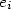 ei.gif