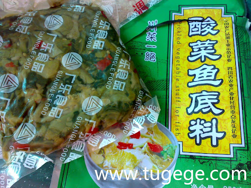 酸菜鱼底料