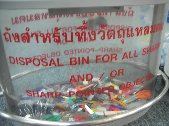 DSCN4751.JPG