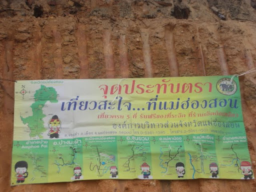 DSCN4464.JPG