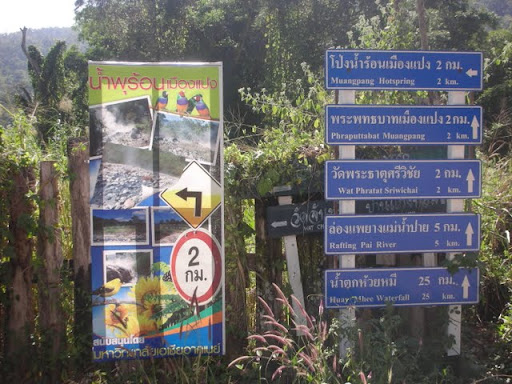 DSCN4512.JPG