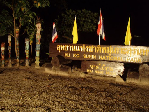 P1010121.JPG