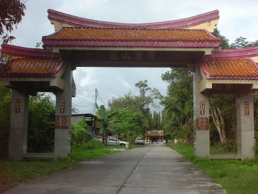 DSCN4974.JPG