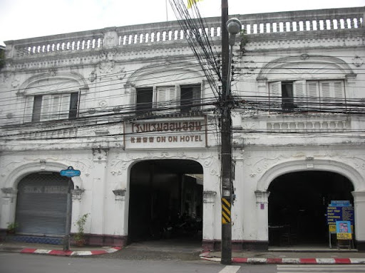 DSCN5052.JPG