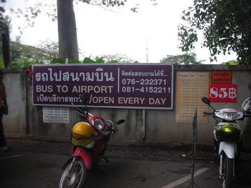 DSCN5120.JPG