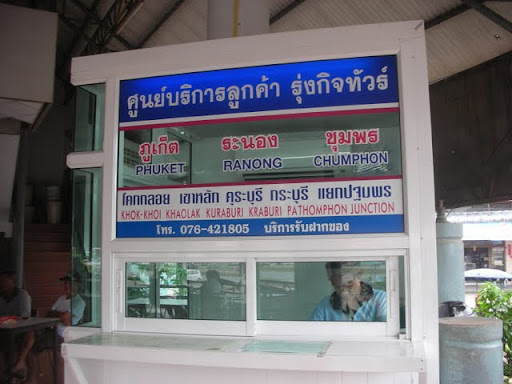 DSCN4813.JPG
