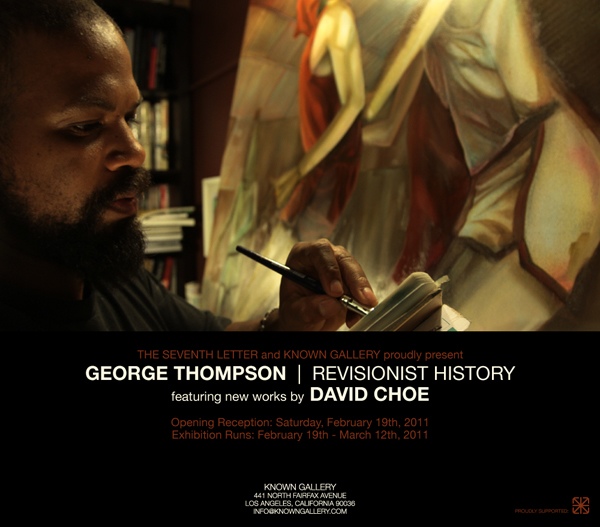 George Art Show