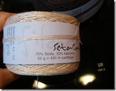 Wolle 031