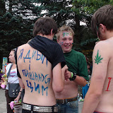 Славське-Рок 2010