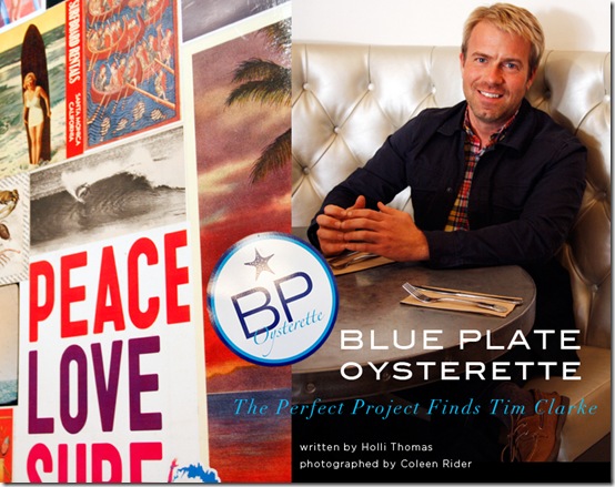 oysterette_header oysterette_header