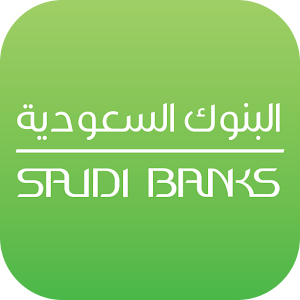 البنوك السعودية.apk 1.6