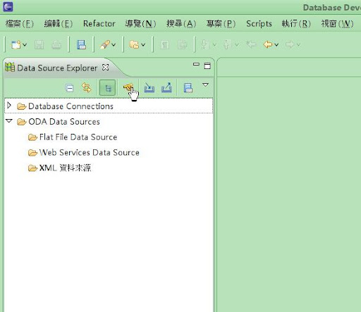 Eclipse MySQL JDBC
