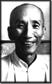 Yip Man 1893 - 1972 Wing Chun
