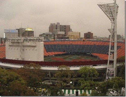 Yokohama Stadium