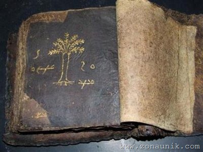 [2009_02_06t075729_450x338_us_cyprus_bible[3].jpg]