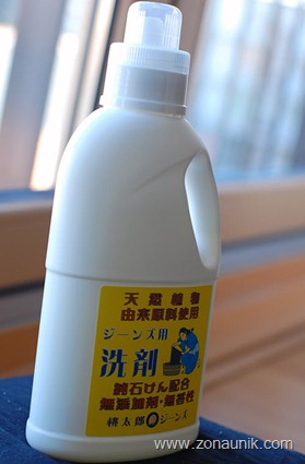 DSC_1278 DSC_1278