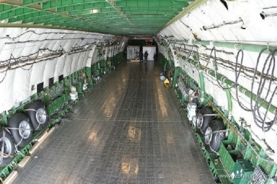 [an-225132.jpg]