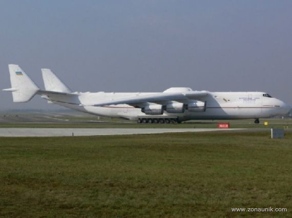 [an-225232.jpg]