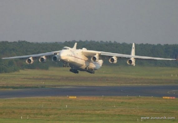 [an-225302.jpg]