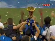 Inter gan&oacute; Copa Italia