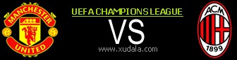 Manchester United vs AC Milan