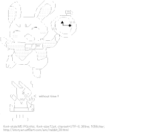 [AA]Clock Rabbit