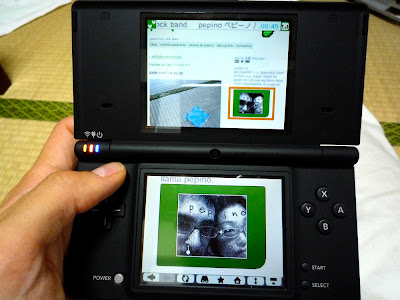 Nintendo DSi ニンテンドーDSi menu メニュー Camera カメラ Opera Browser ブラウザー cargador 充電器 charger