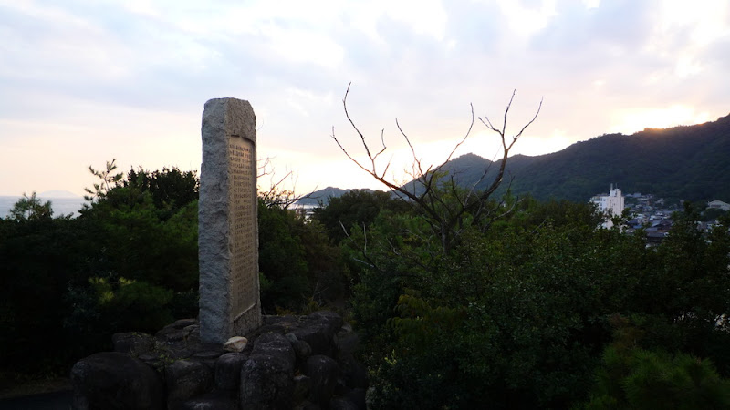 Sensuijima, 仙酔島, Fukuyama, 福山, vista, 眺め, view