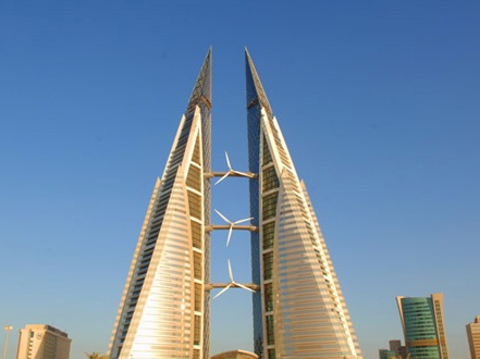 [e-bahrain-wtc[6].jpg]