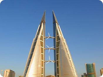 e-bahrain-wtc