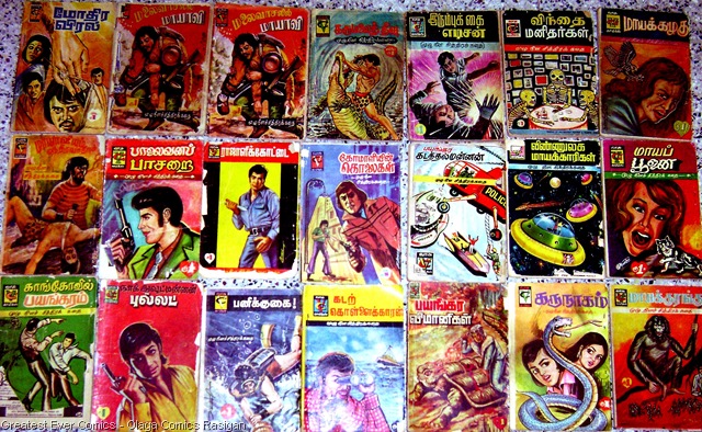 [VasuComics80sCollection21Books5.jpg]