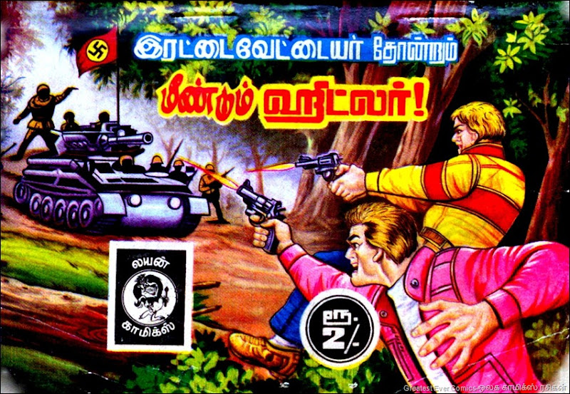 032 Meendum Hitler