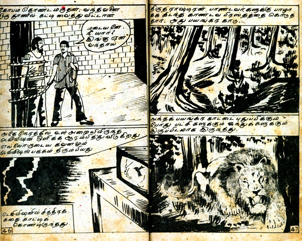 [Vasu Comics MM Page 46 & 47[3].jpg]