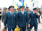 Марш УПА