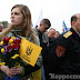 Марш УПА