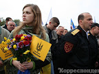 Марш УПА