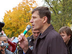 Марш УПА