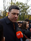 Марш УПА