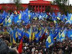 Марш УПА